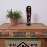 medium-creative-kokeshi-doll-1