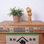 medium-creative-kokeshi-doll-38