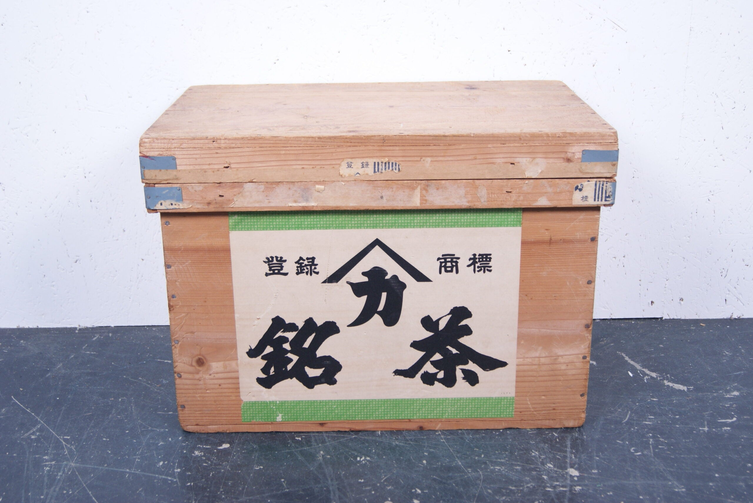 medium-japanese-tea-crate-1