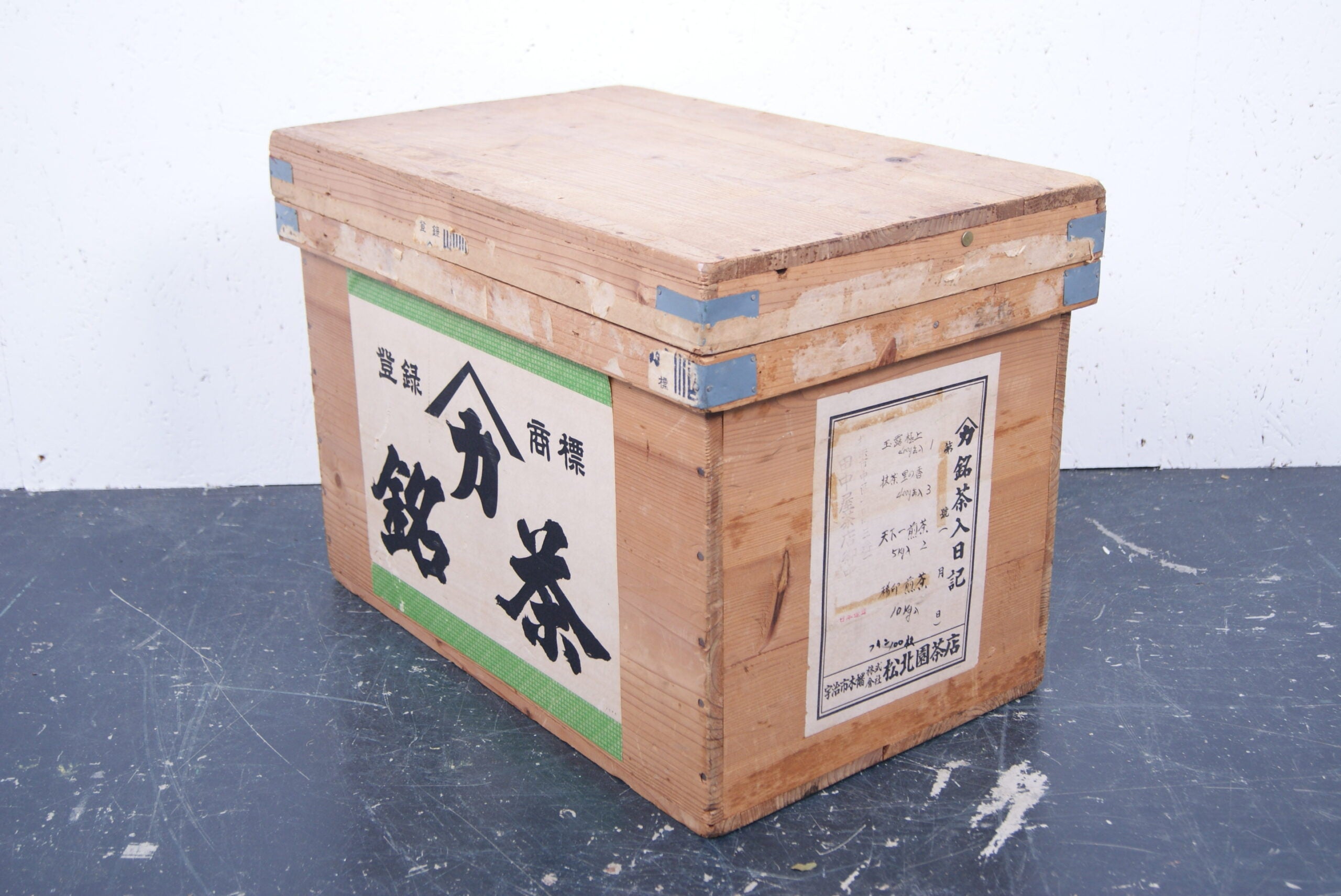 medium-japanese-tea-crate-2