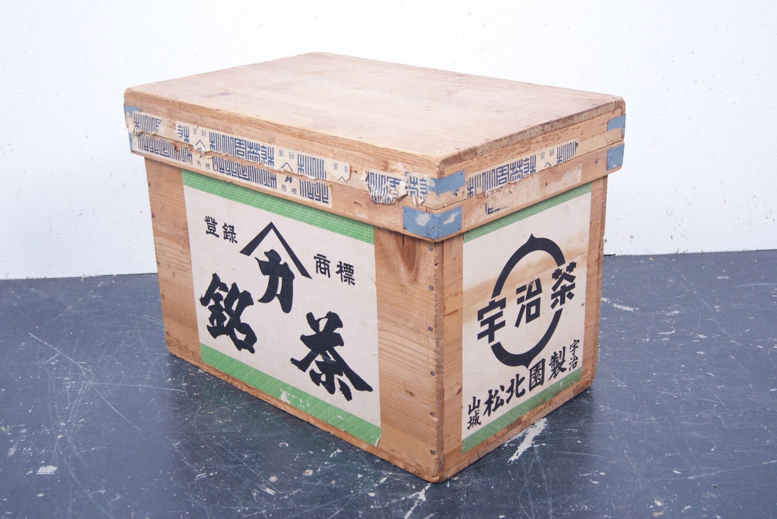 medium-japanese-tea-crate-3