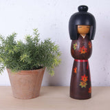 Medium Sosaku Kokeshi Wooden Japanese Doll