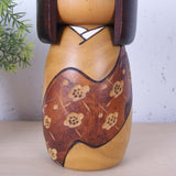 Medium Sosaku Kokeshi Wooden Japanese Doll