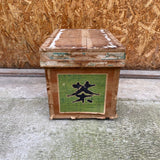 small-japanese-tea-crate-1