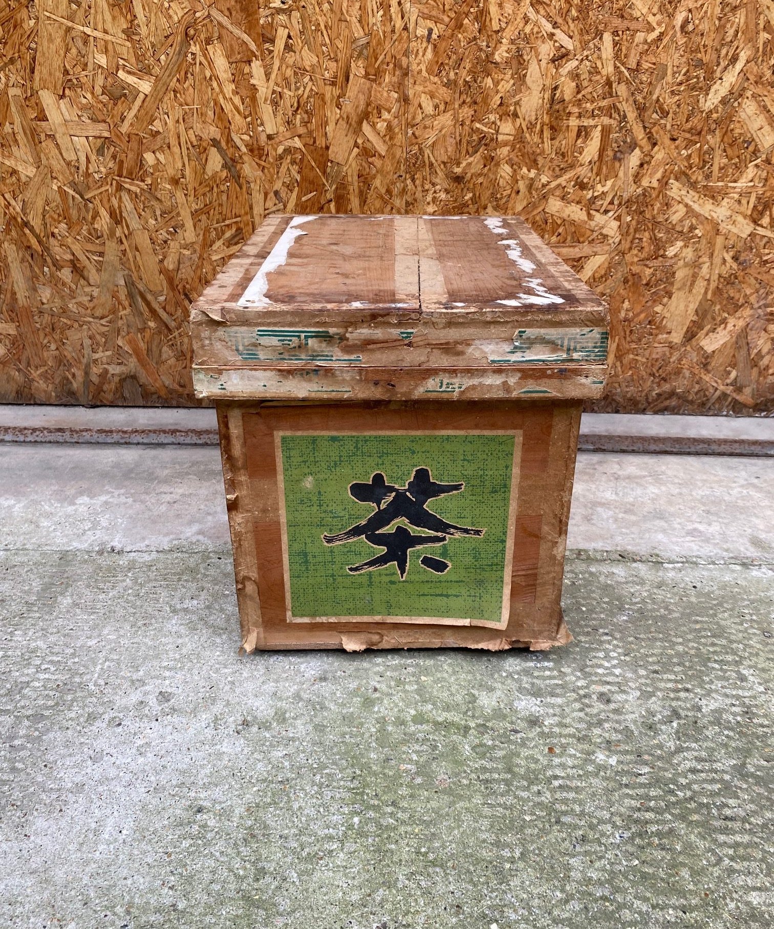 small-japanese-tea-crate-1