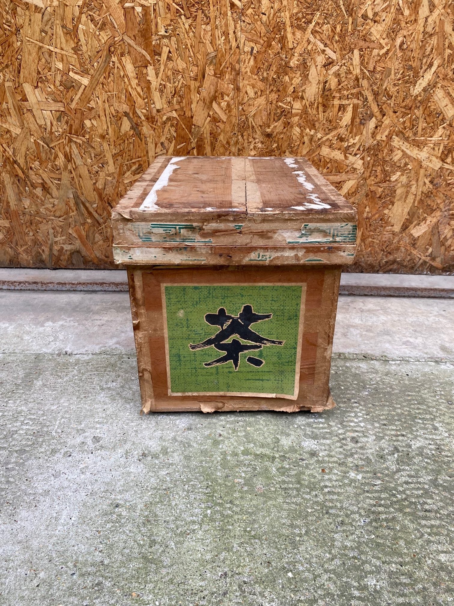 small-japanese-tea-crate-1