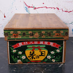 small-japanese-tea-crate-1