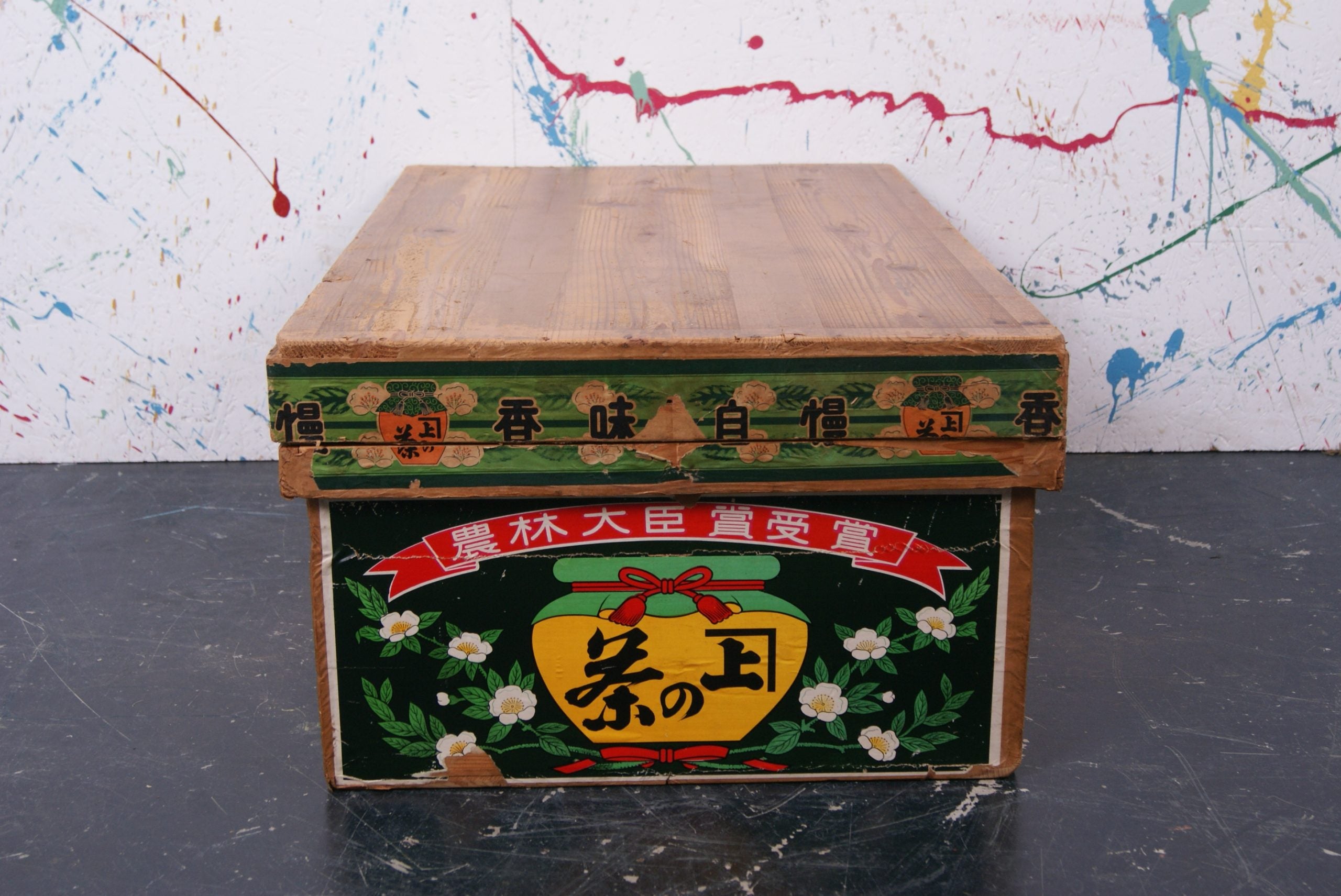 small-japanese-tea-crate-1