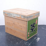 small-japanese-tea-crate-100