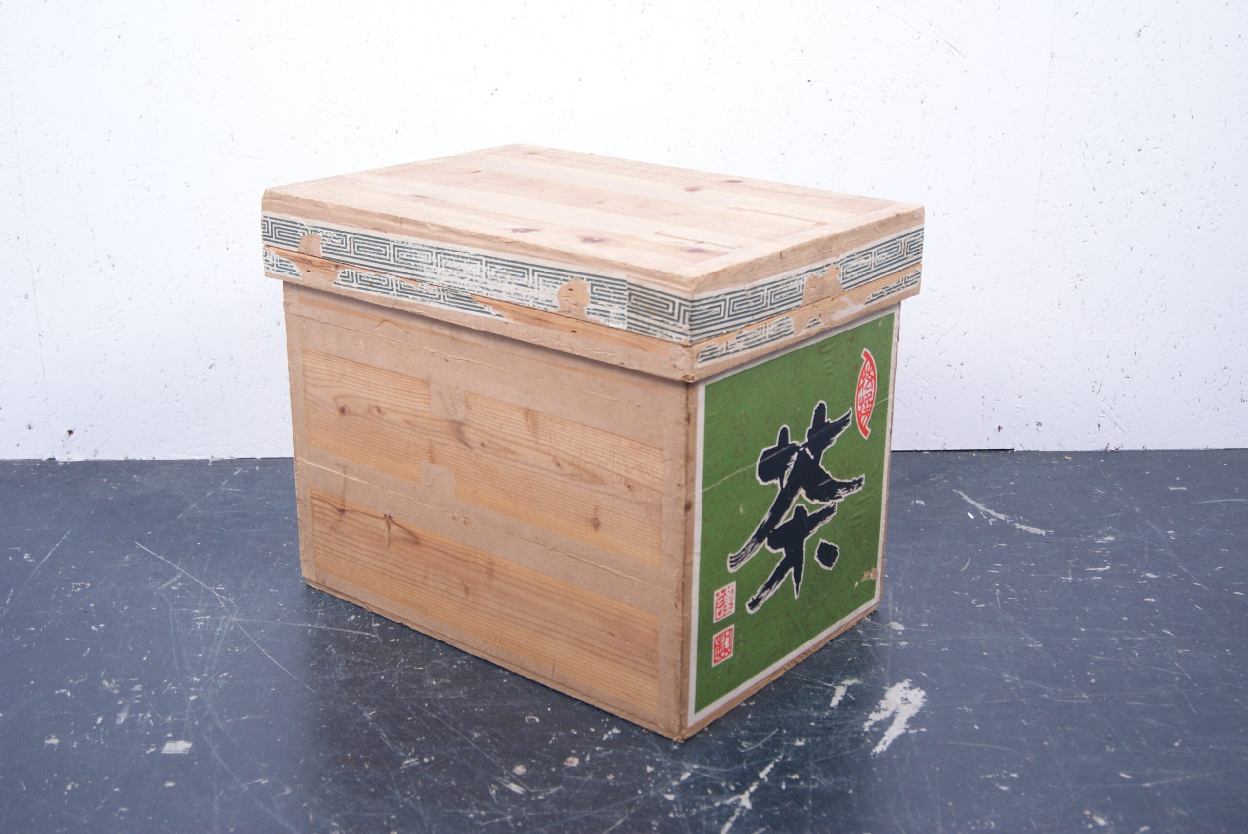 small-japanese-tea-crate-100