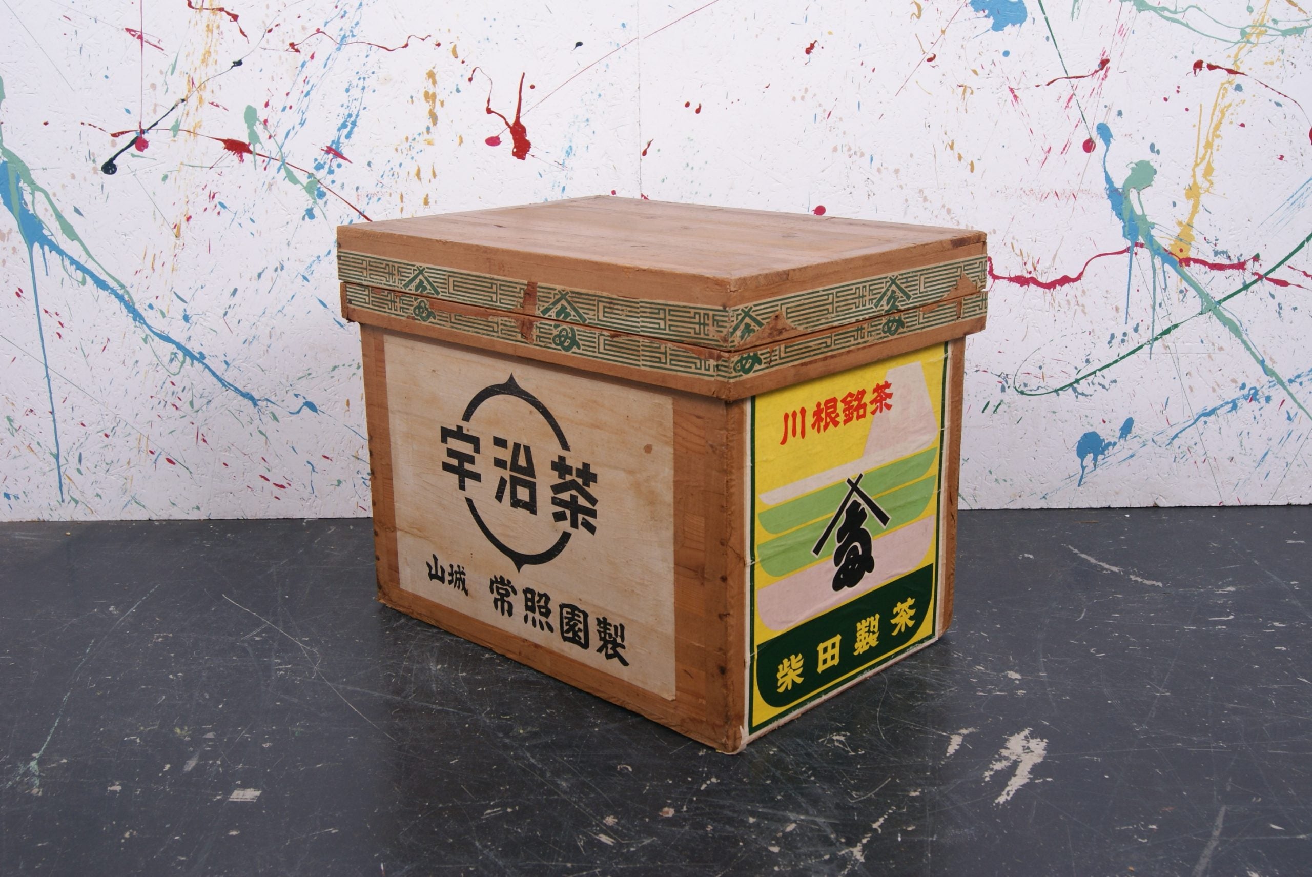 small-japanese-tea-crate-101