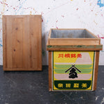 small-japanese-tea-crate-103