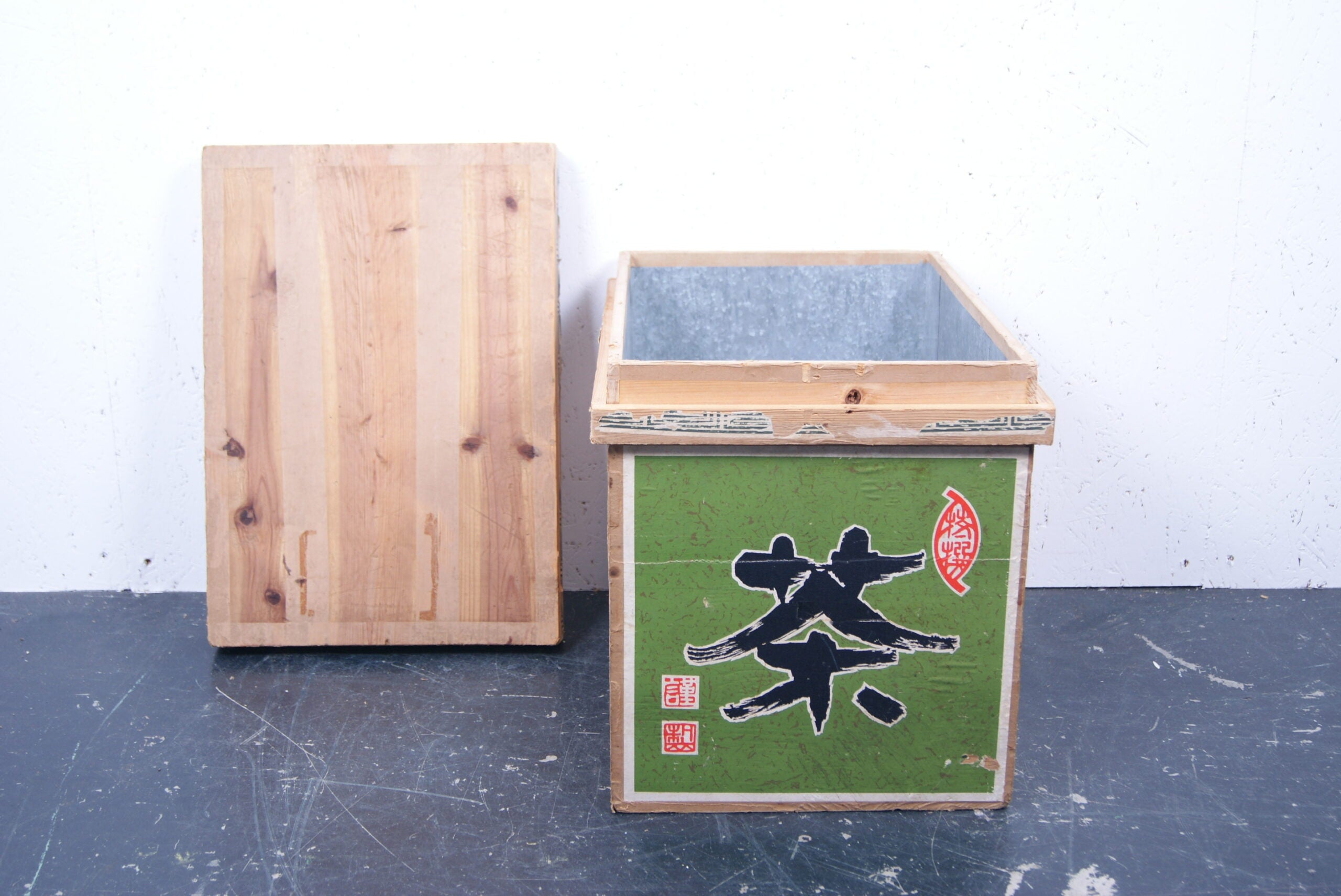 small-japanese-tea-crate-111