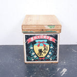 small-japanese-tea-crate-113