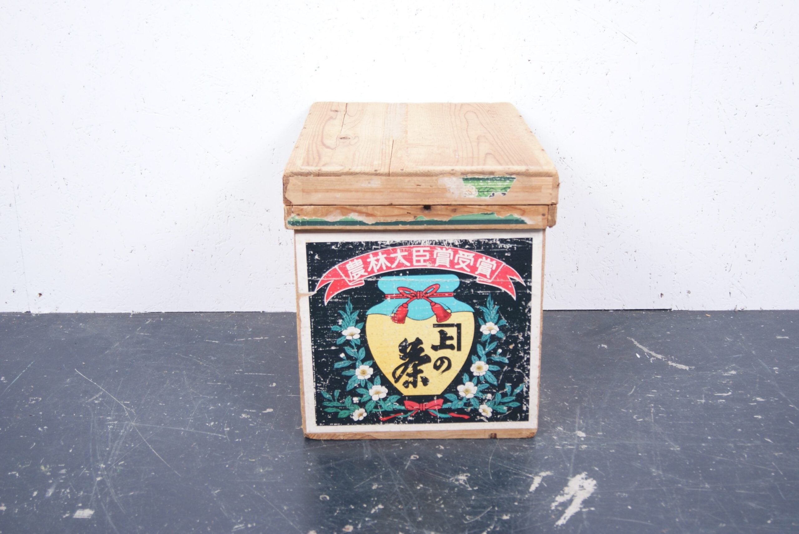 small-japanese-tea-crate-113