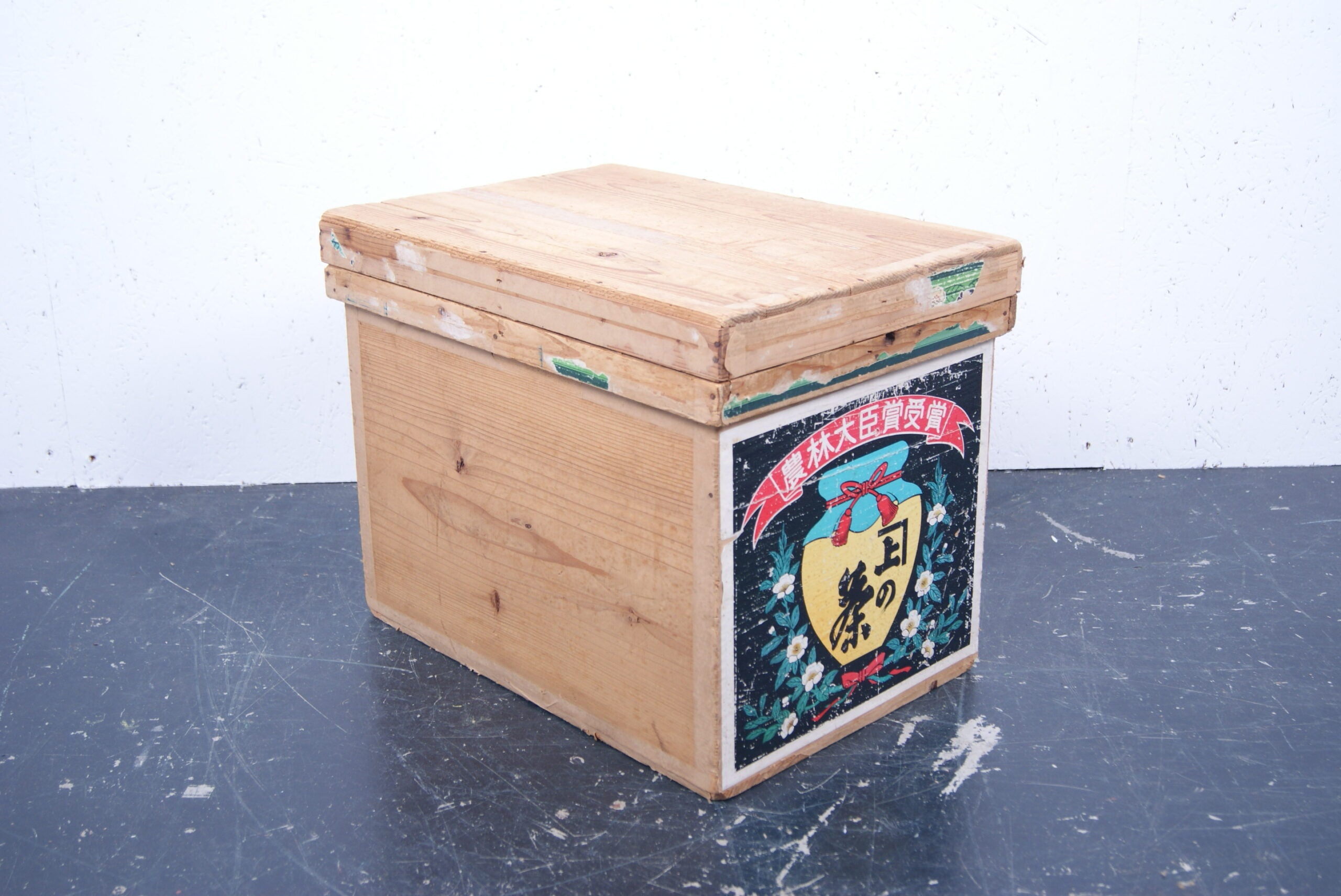 small-japanese-tea-crate-114