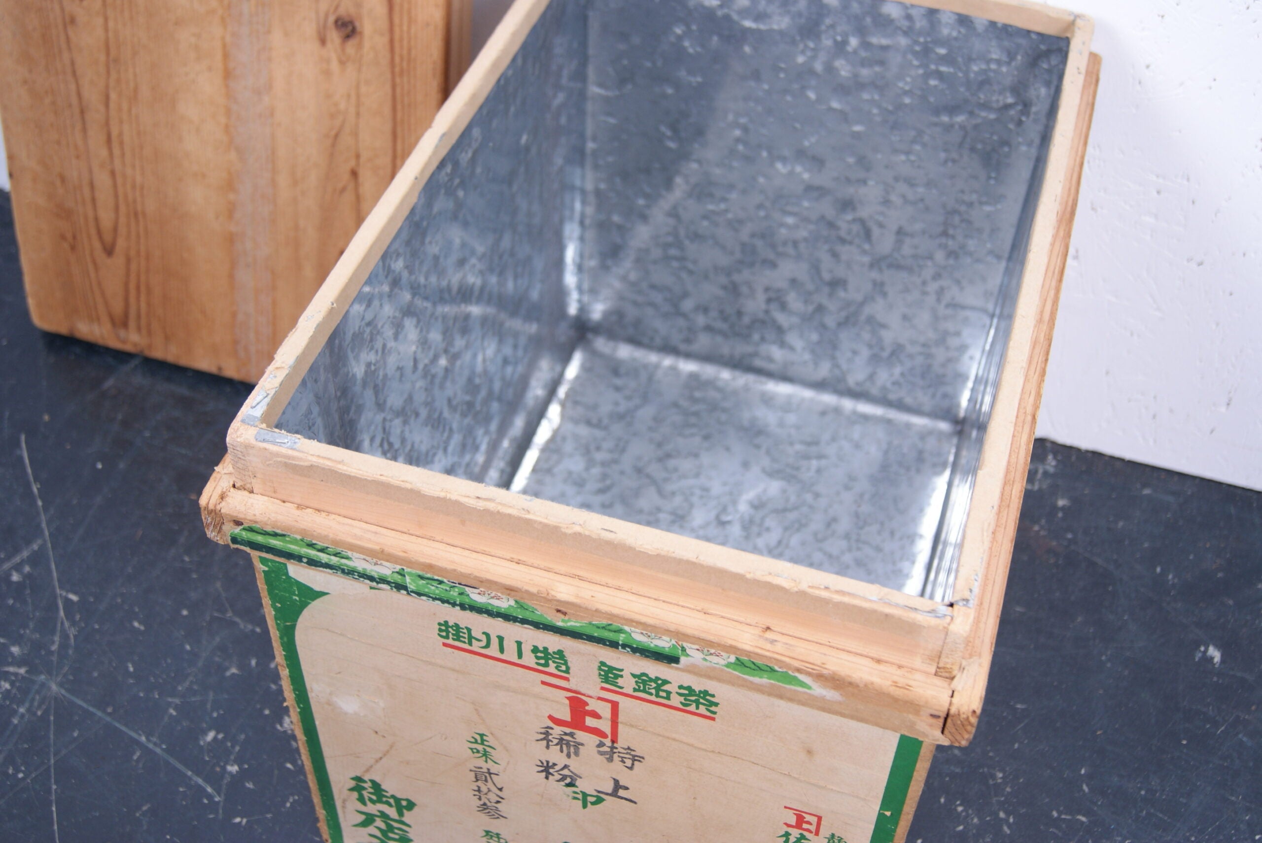 small-japanese-tea-crate-116