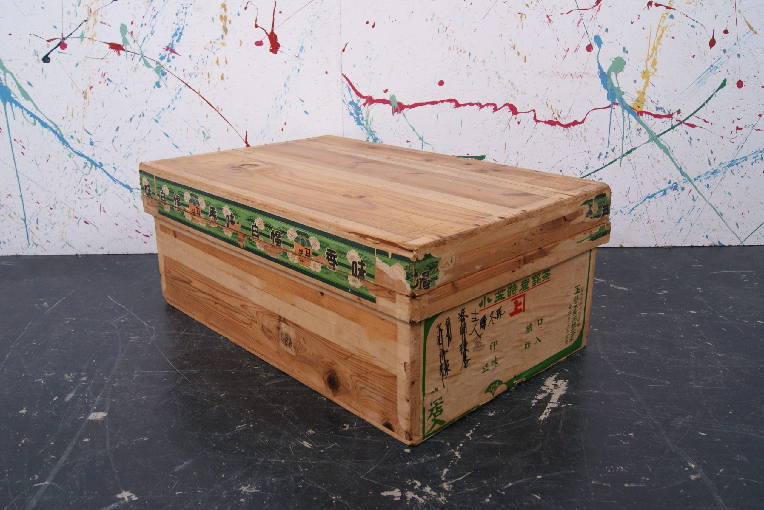 small-japanese-tea-crate-12