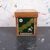 small-japanese-tea-crate-120
