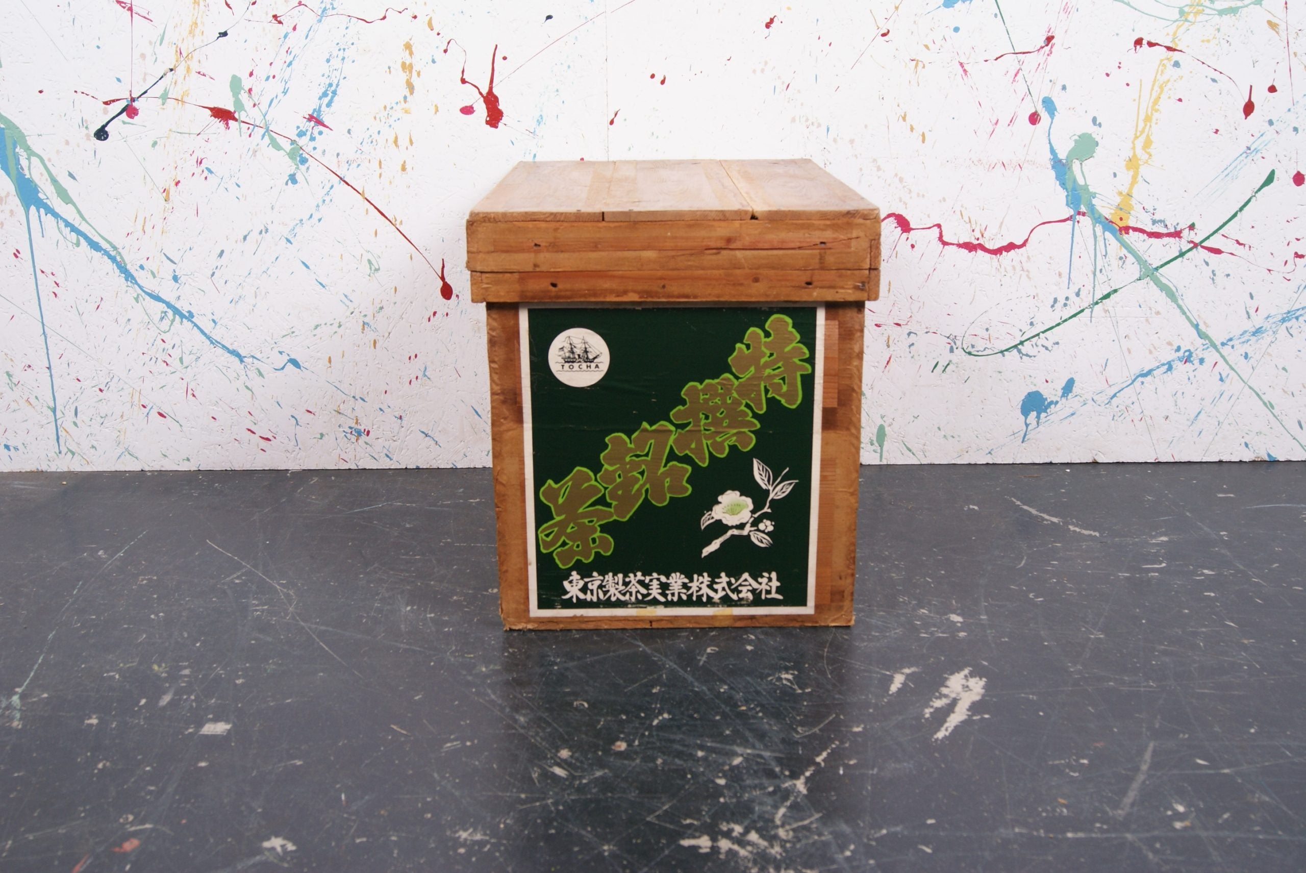 small-japanese-tea-crate-120