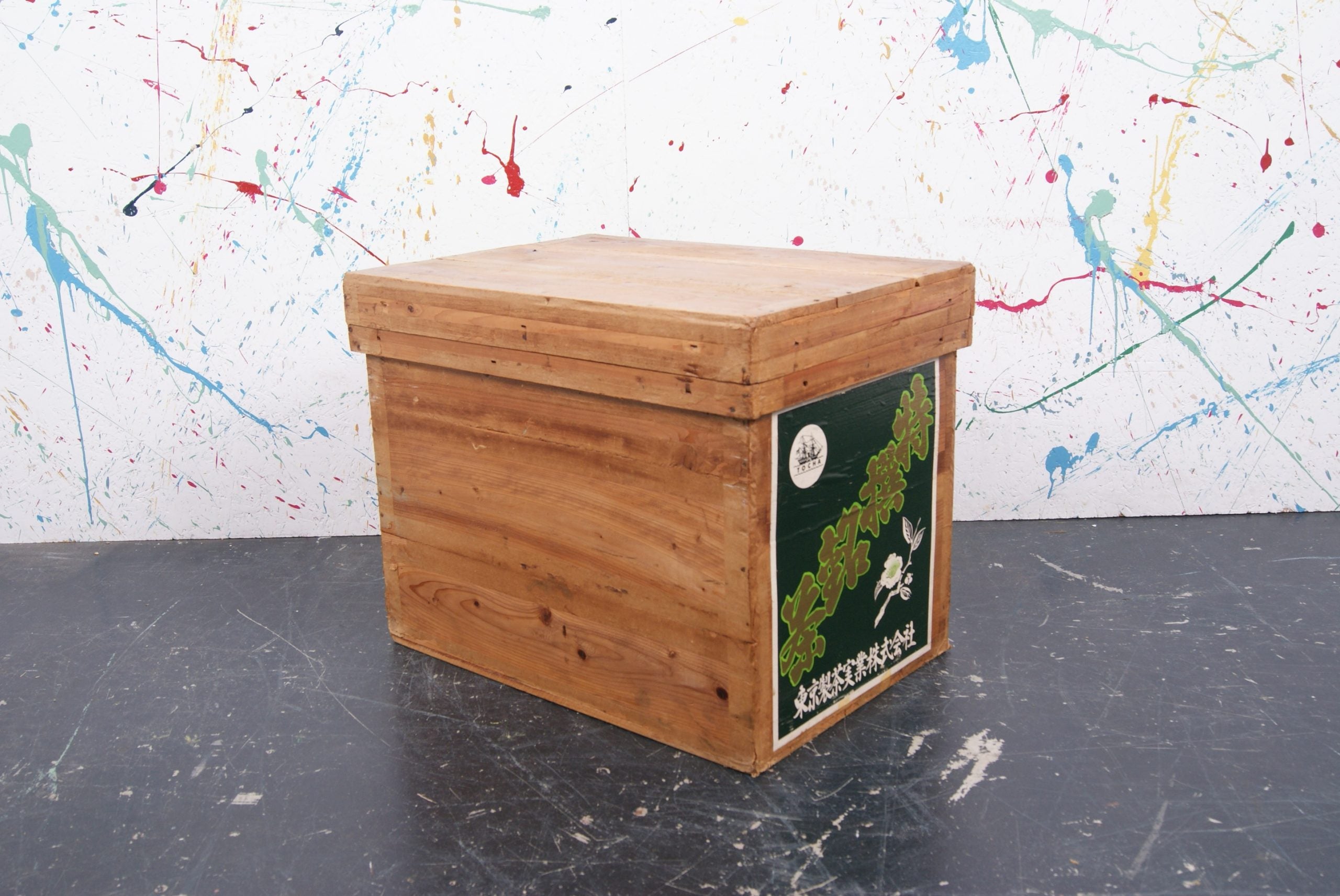 small-japanese-tea-crate-121