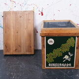 small-japanese-tea-crate-123