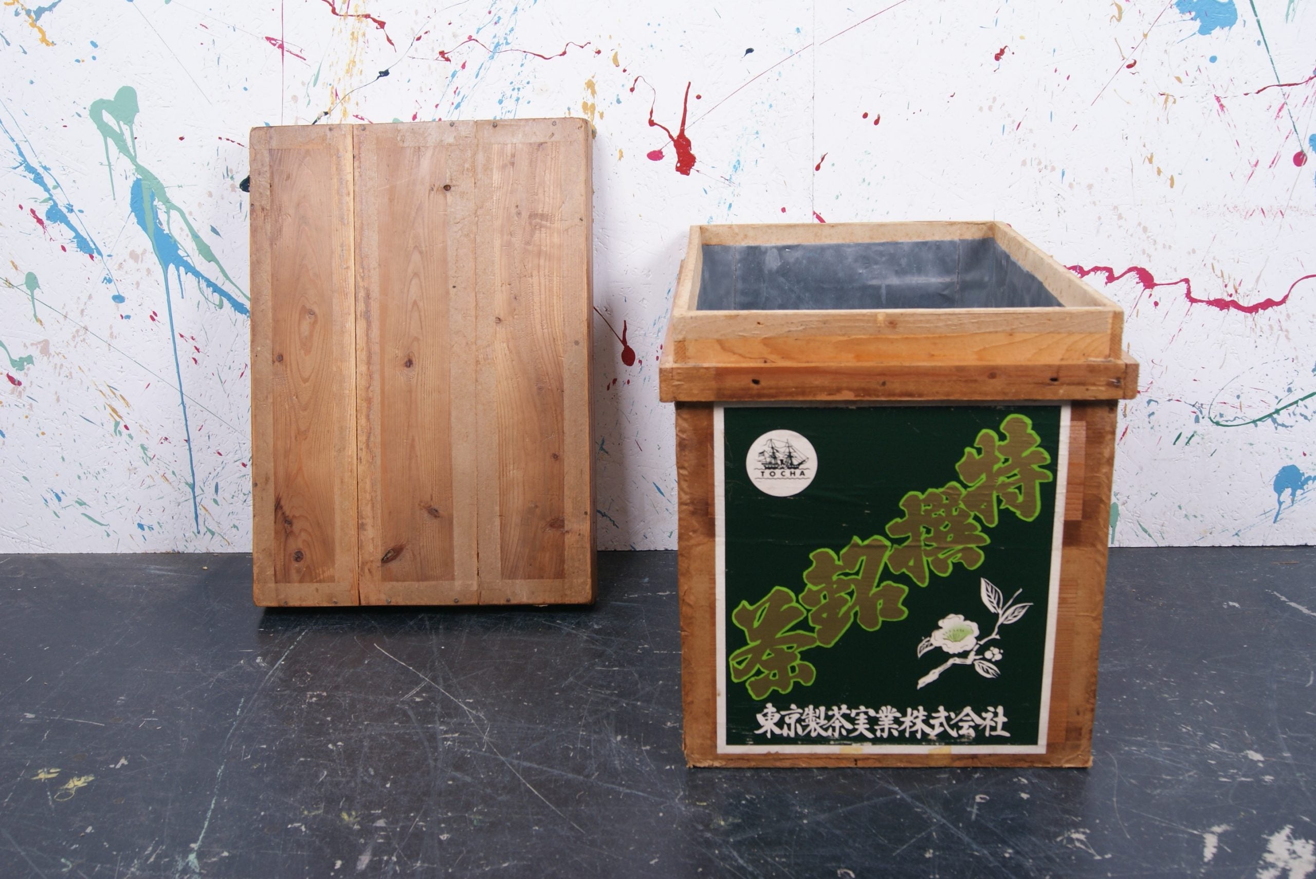 small-japanese-tea-crate-123