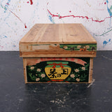 small-japanese-tea-crate-13