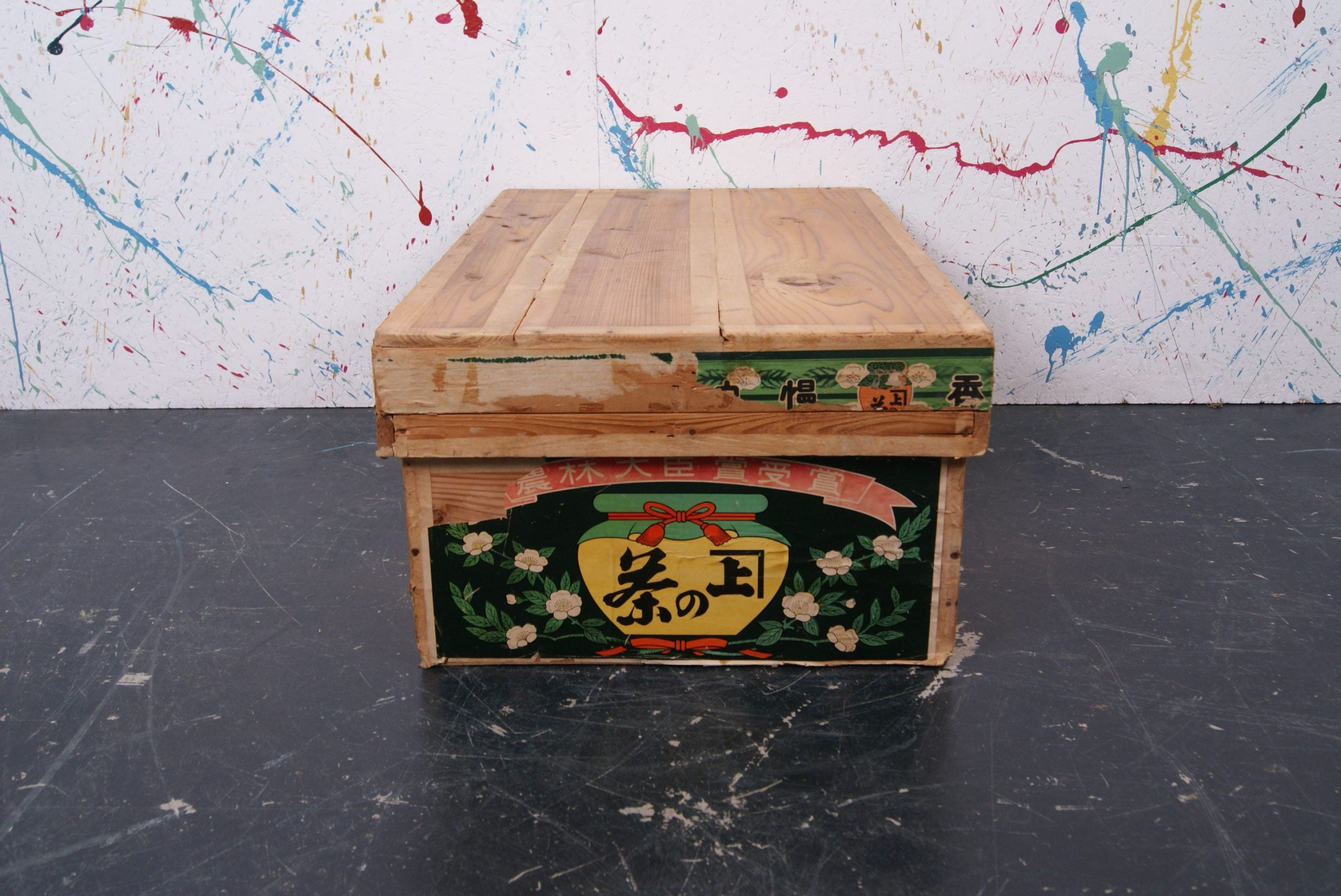 small-japanese-tea-crate-13