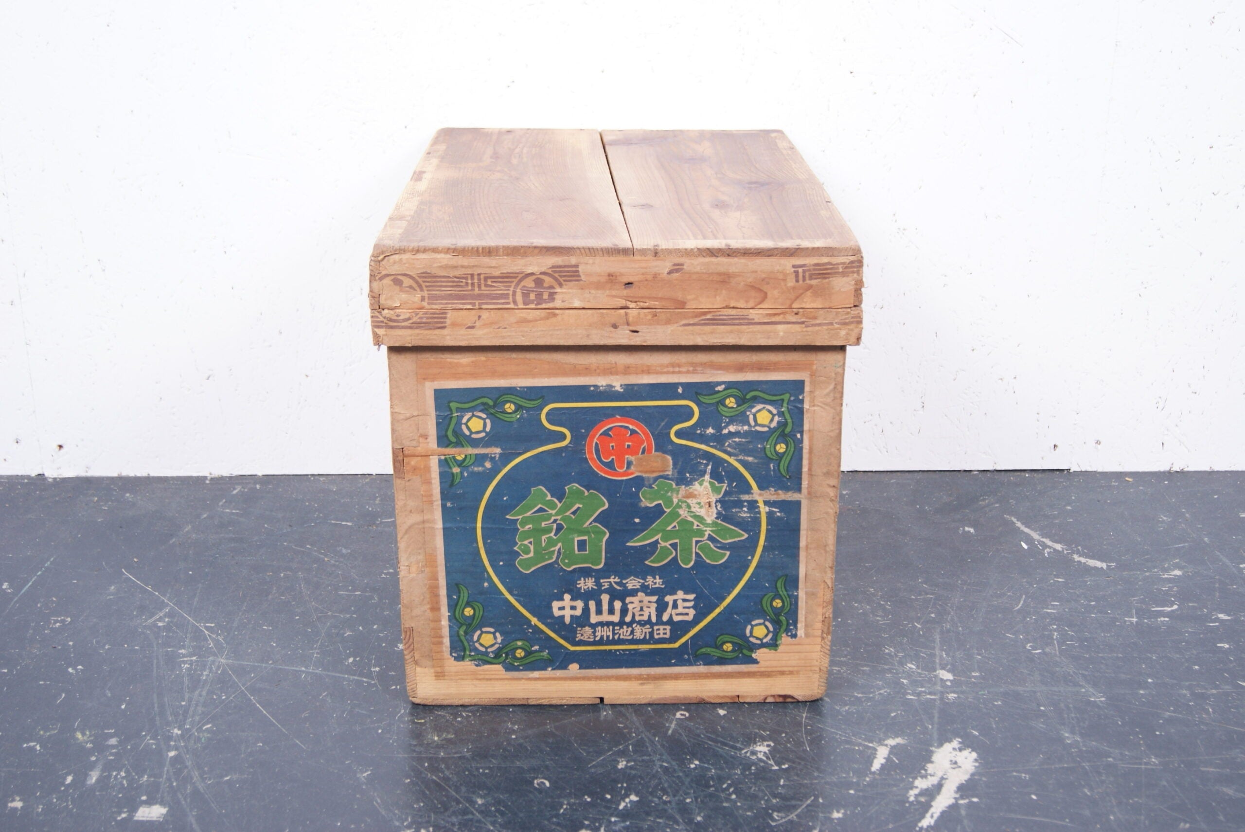 small-japanese-tea-crate-130