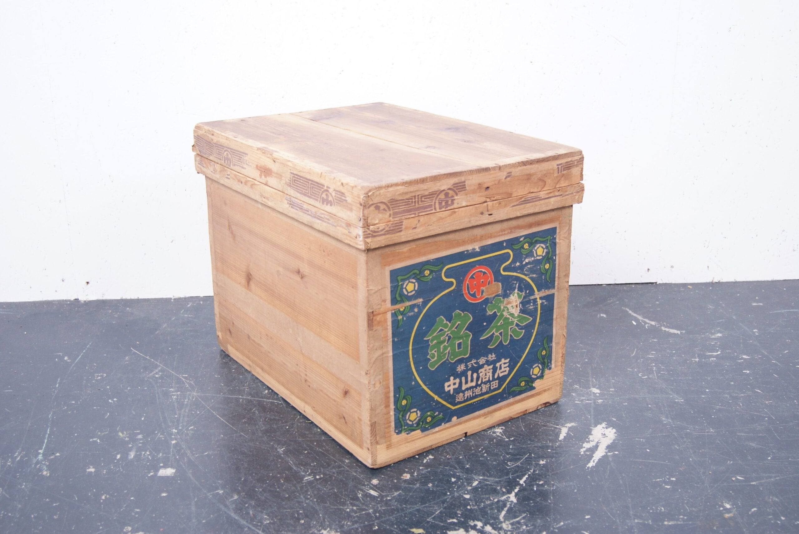 small-japanese-tea-crate-131
