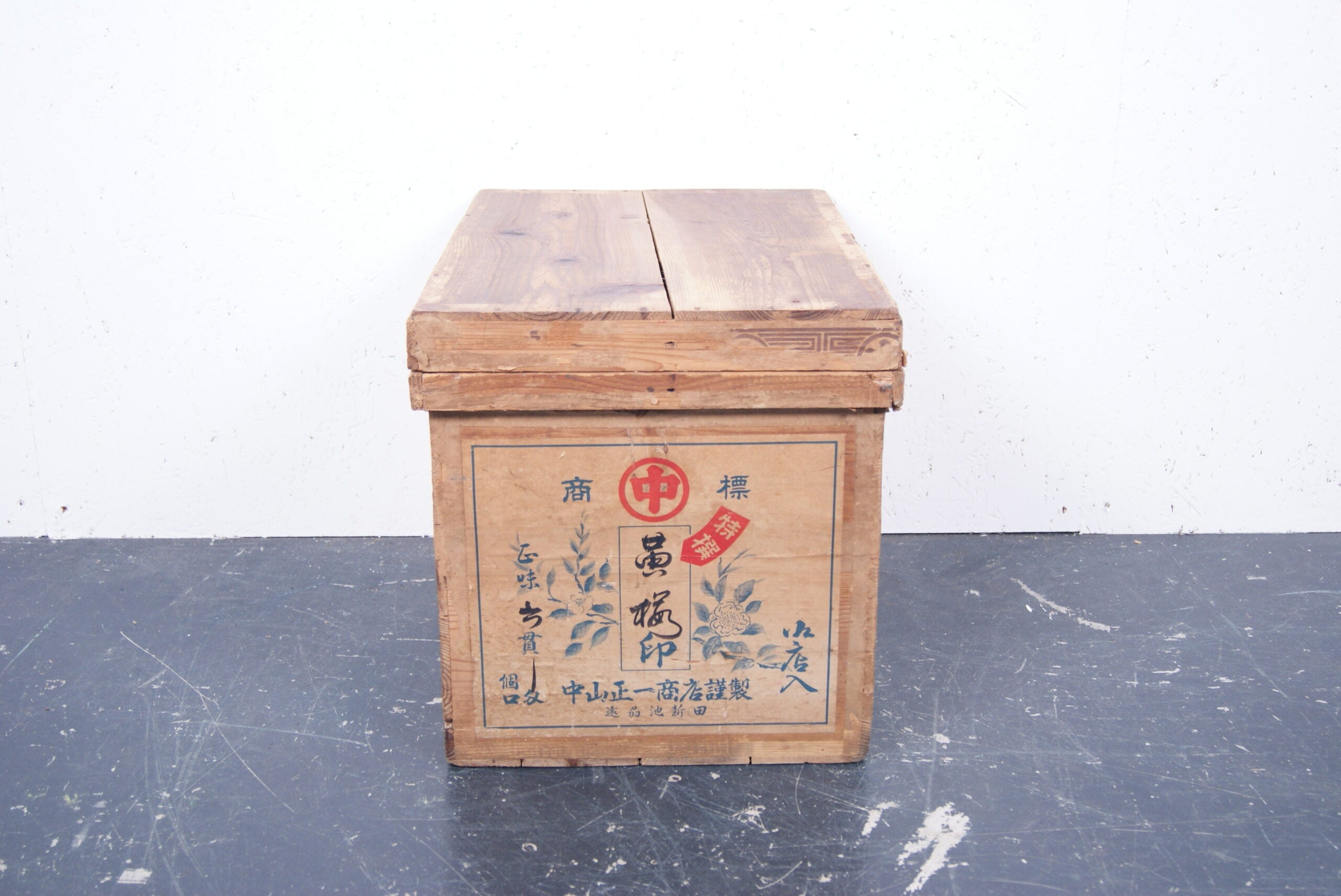 small-japanese-tea-crate-132