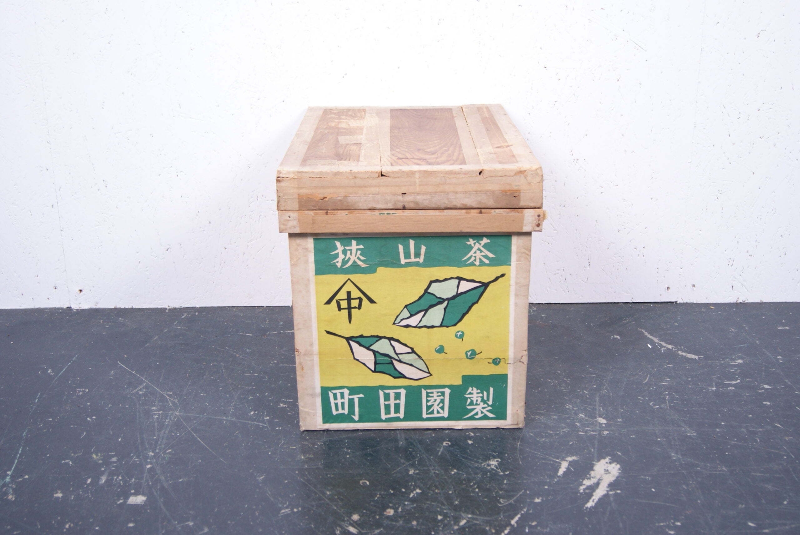 small-japanese-tea-crate-135