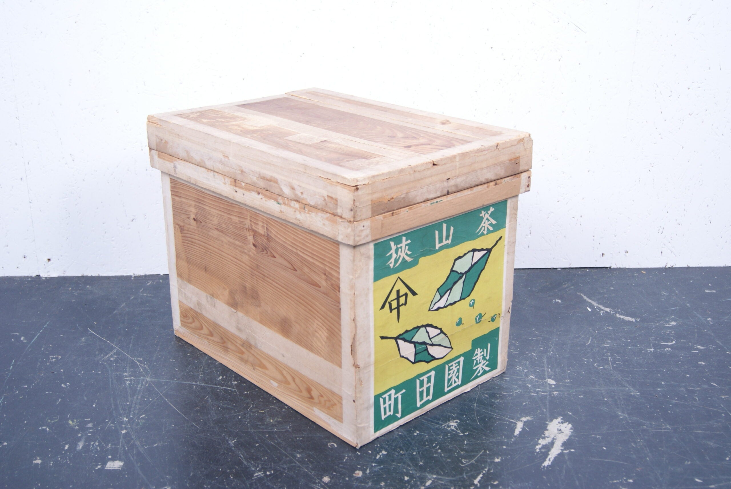 small-japanese-tea-crate-136