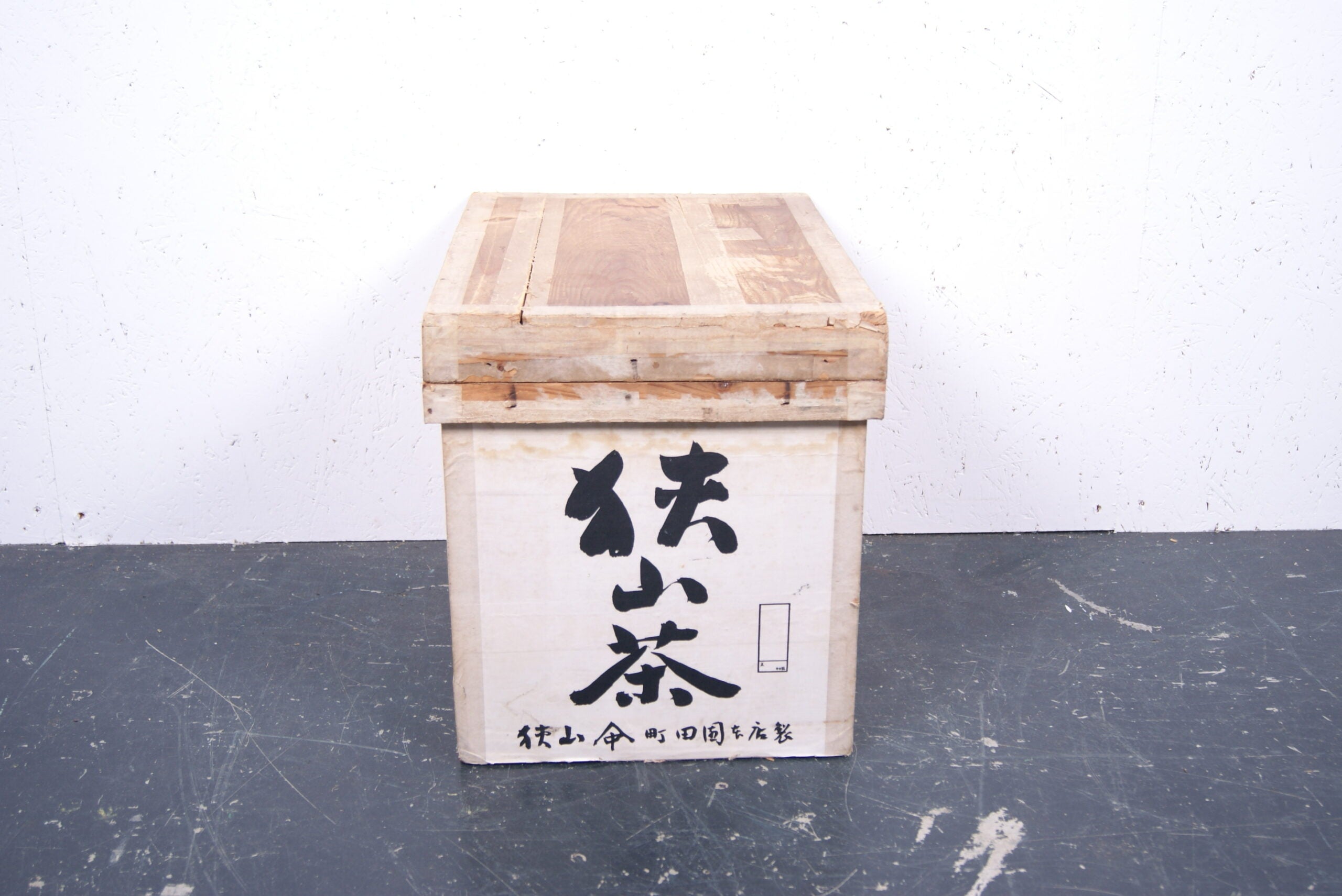 small-japanese-tea-crate-137