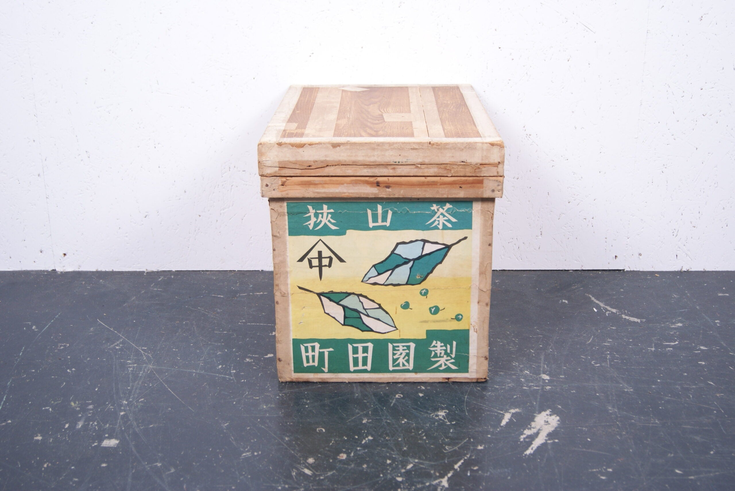 small-japanese-tea-crate-140
