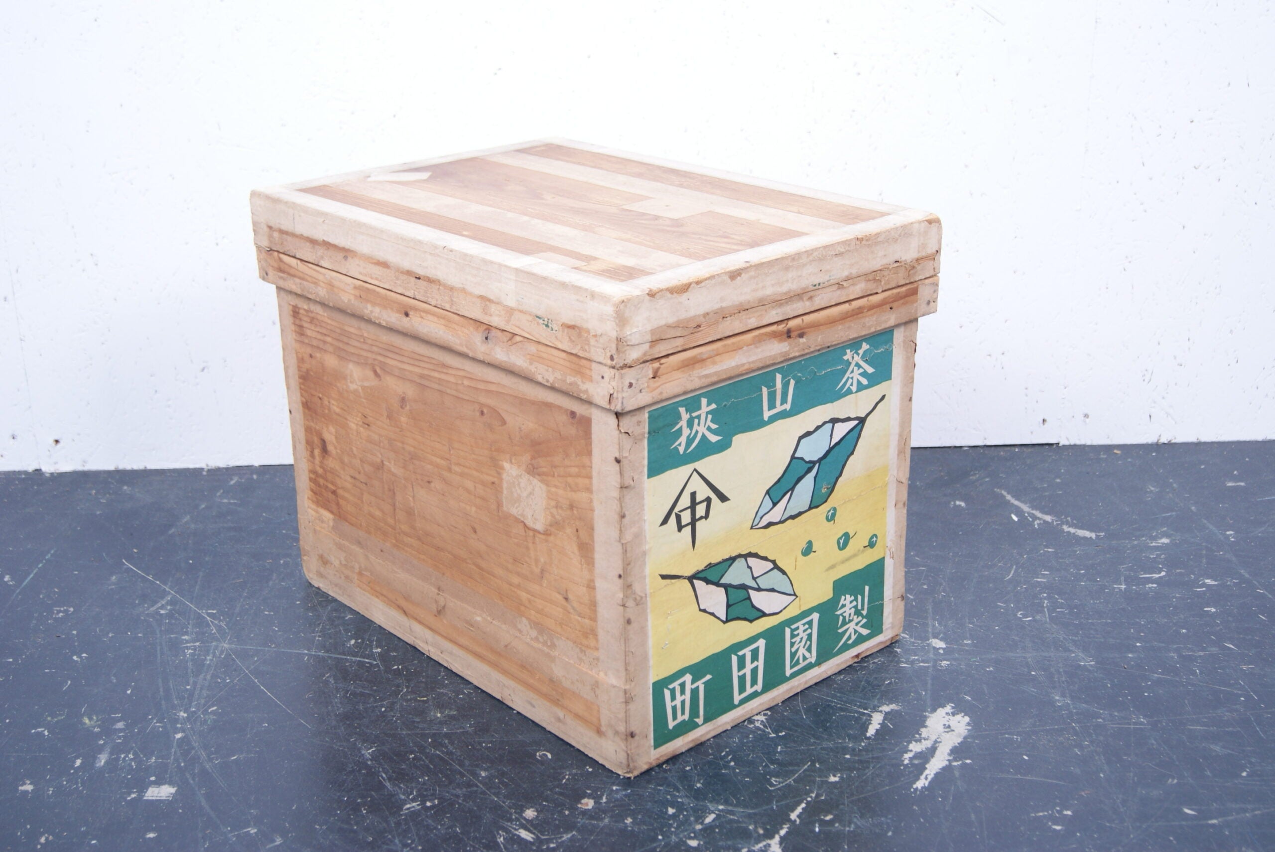 small-japanese-tea-crate-141