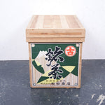 small-japanese-tea-crate-150