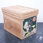 small-japanese-tea-crate-151