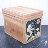 small-japanese-tea-crate-151