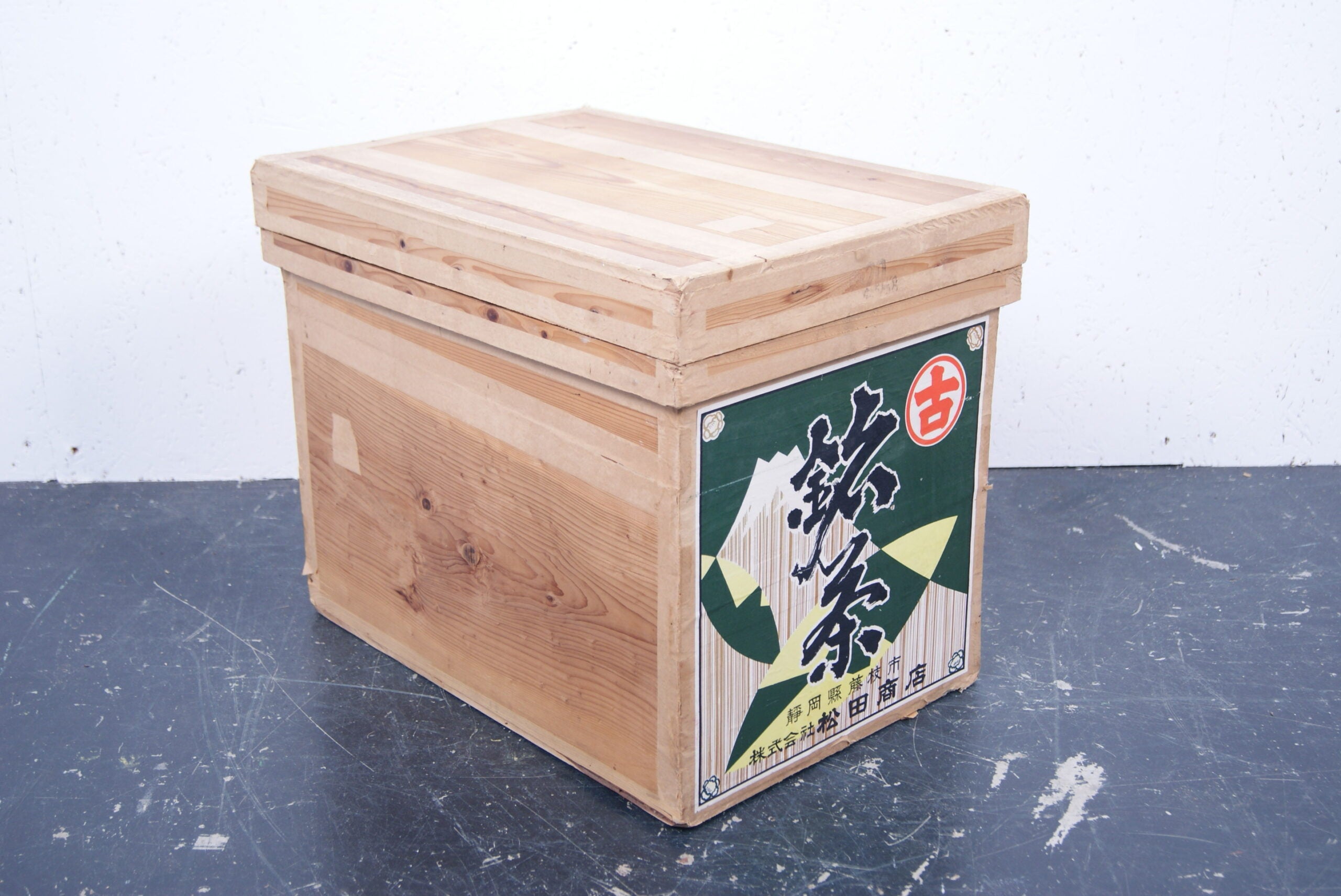 small-japanese-tea-crate-151