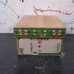 small-japanese-tea-crate-16