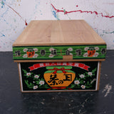 small-japanese-tea-crate-18