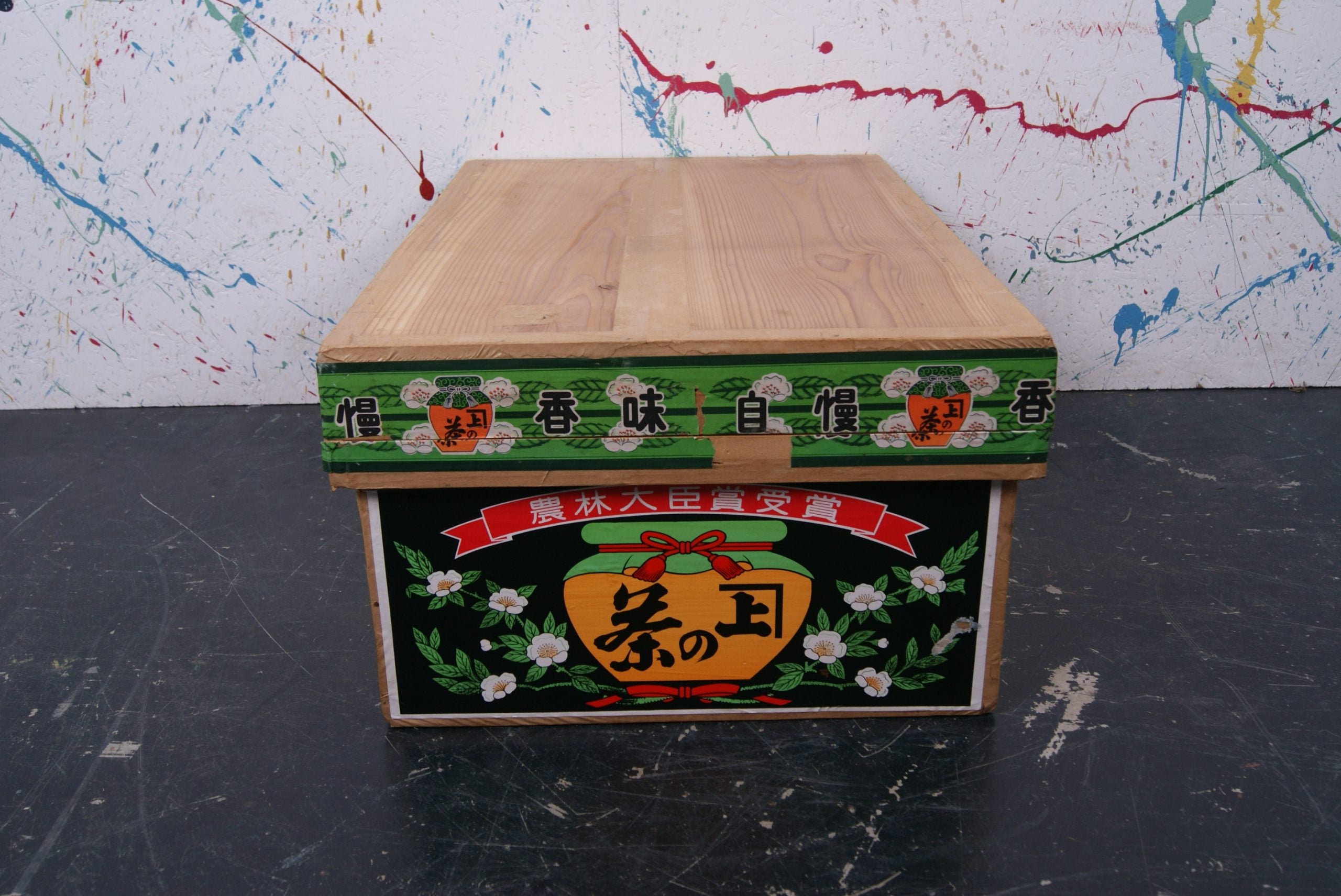 small-japanese-tea-crate-18