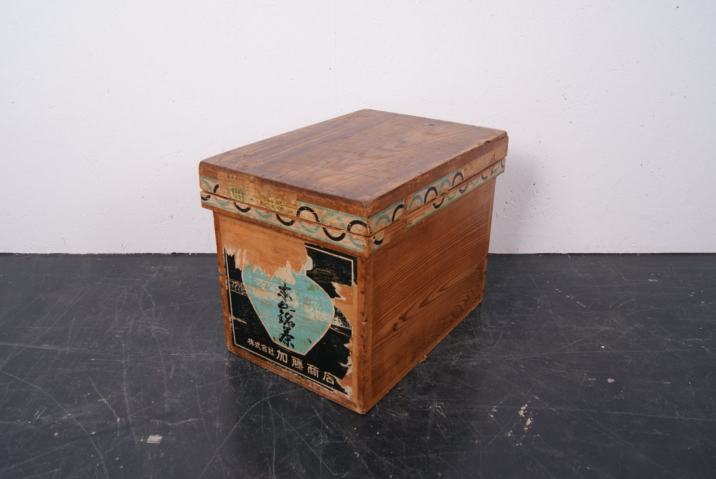 small-japanese-tea-crate-18