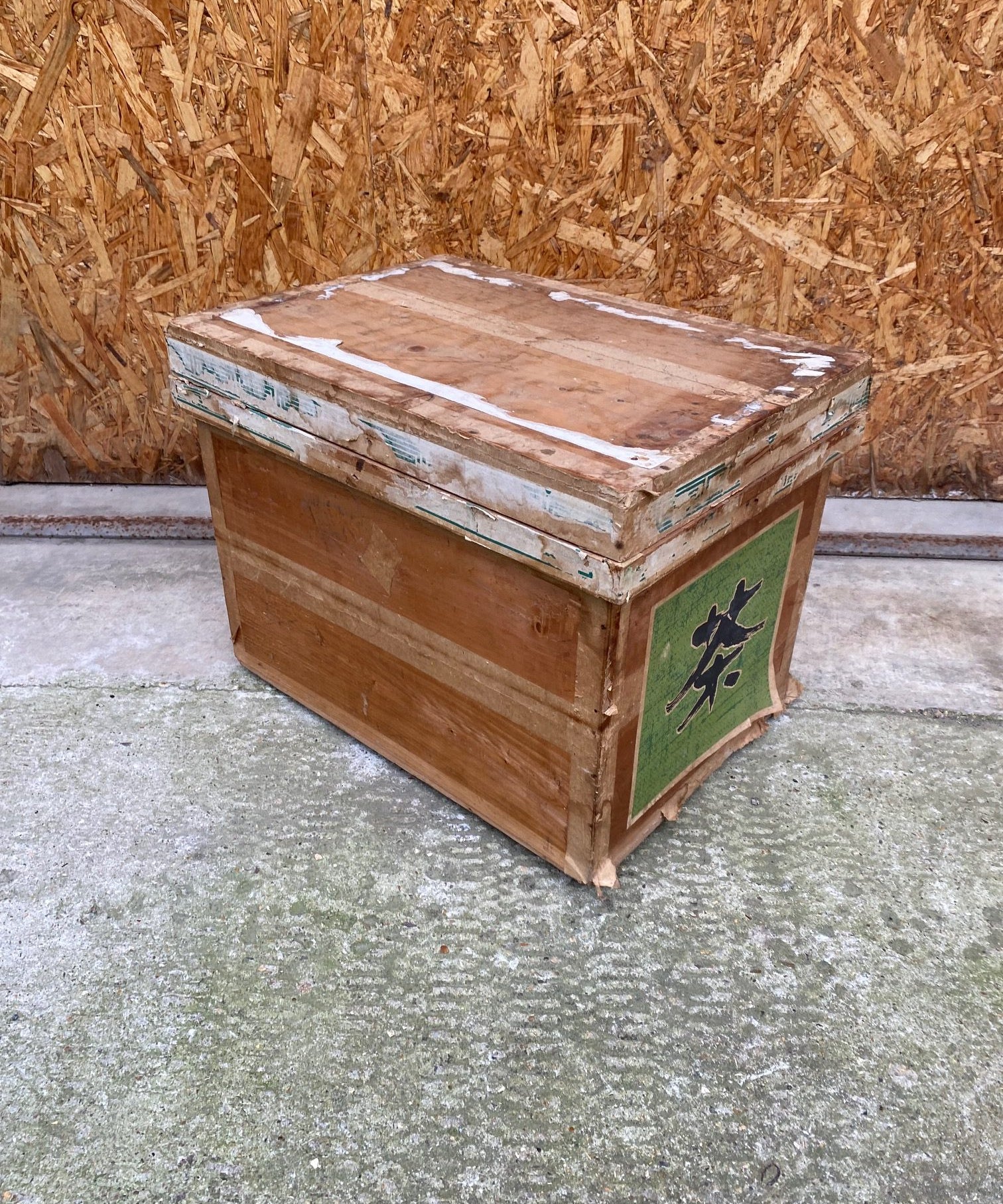 small-japanese-tea-crate-2