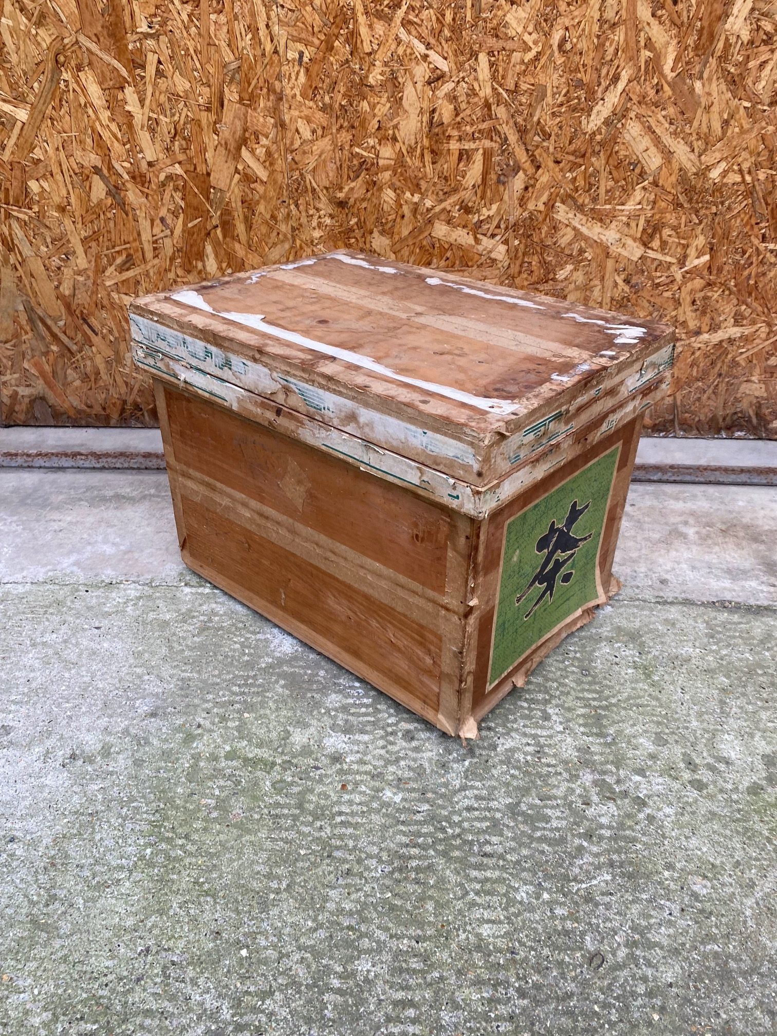 small-japanese-tea-crate-2