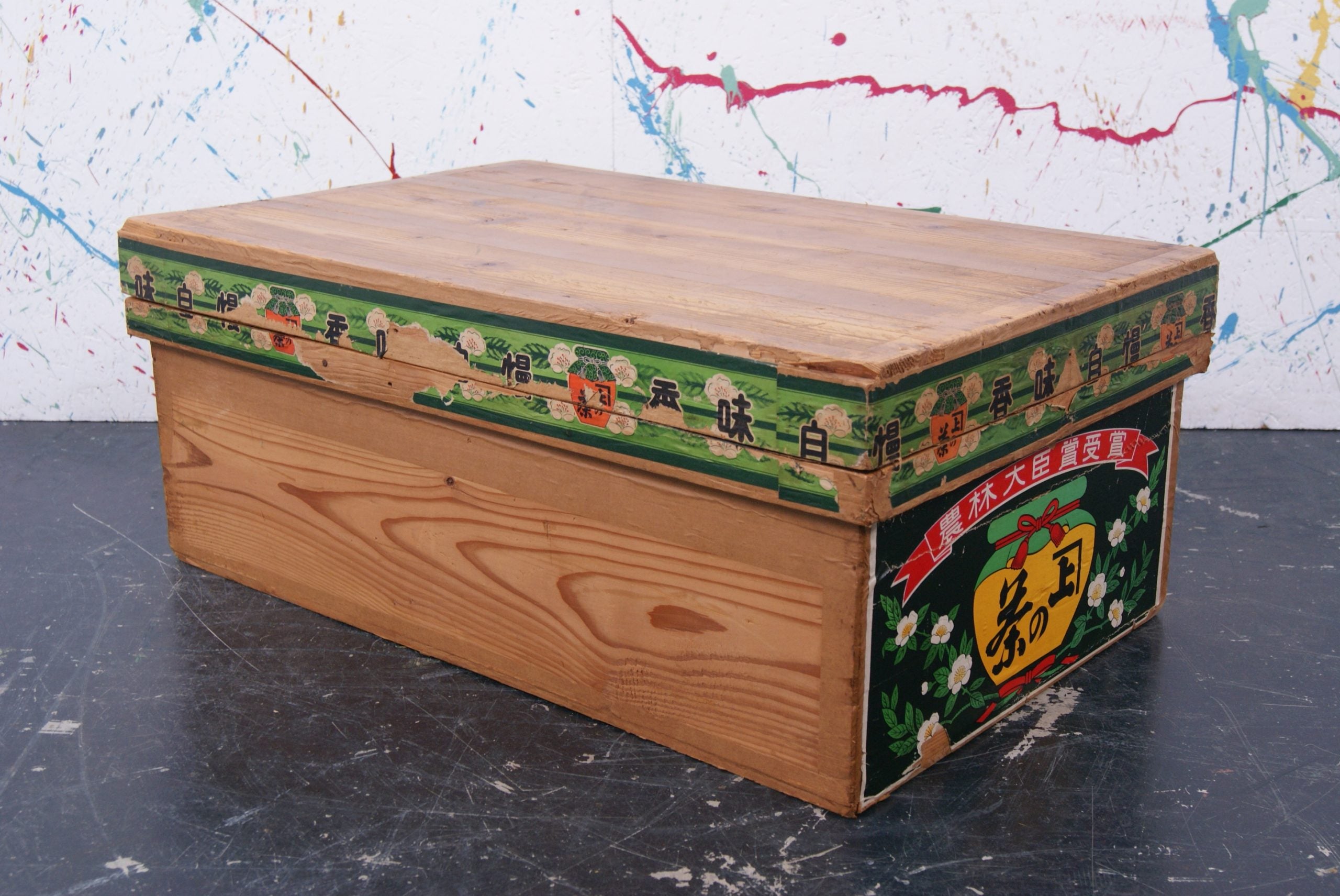 small-japanese-tea-crate-2