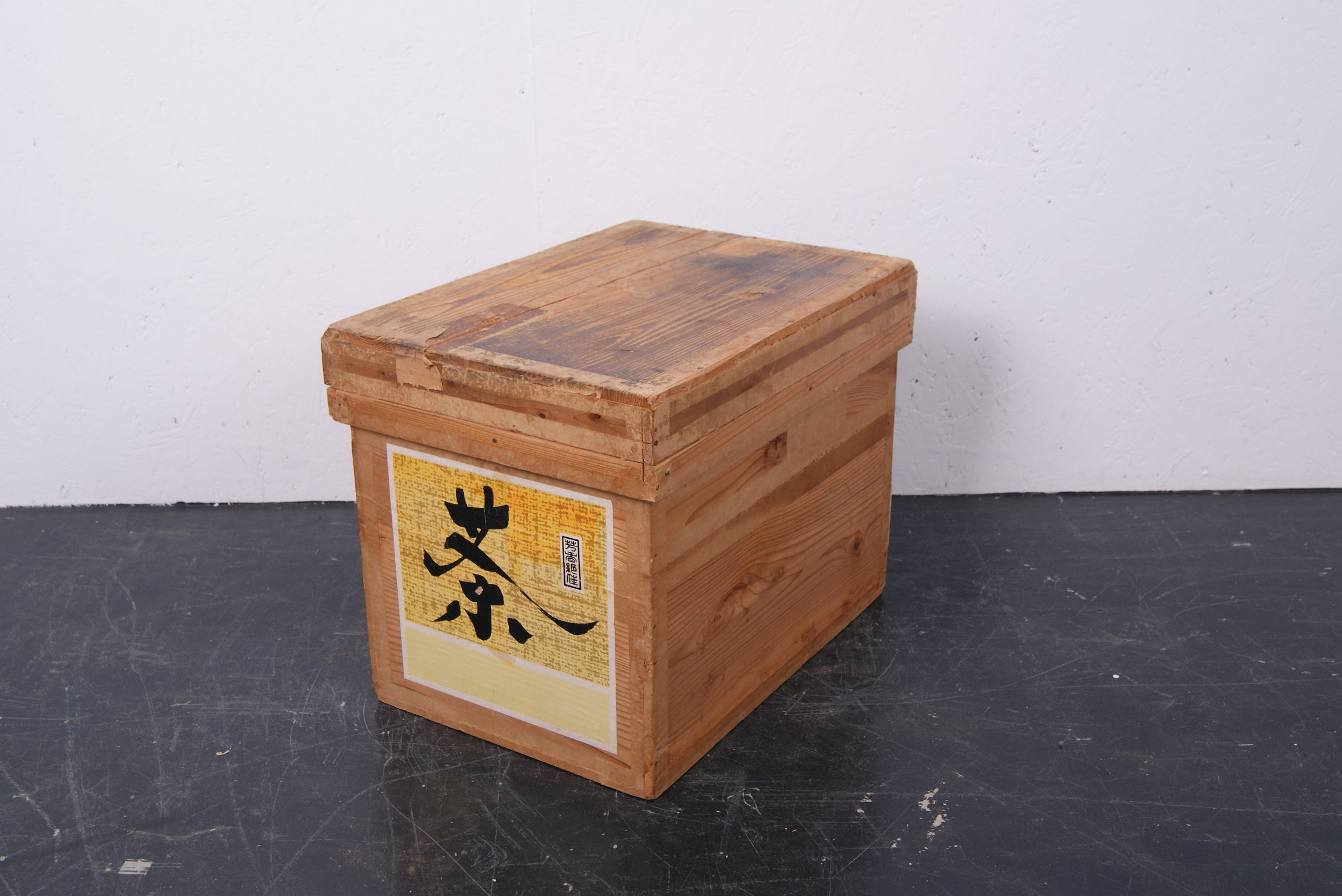 small-japanese-tea-crate-2