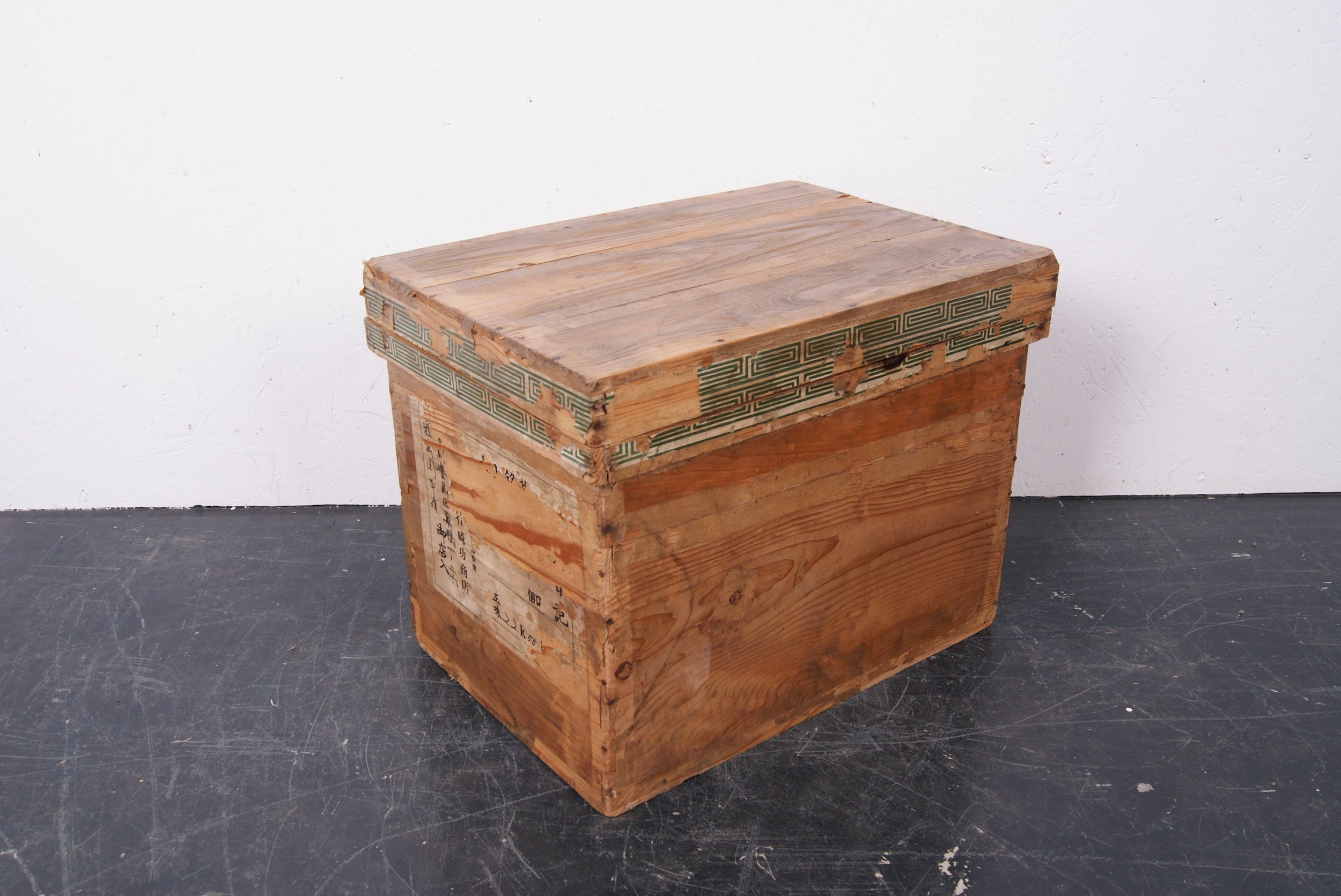 small-japanese-tea-crate-27